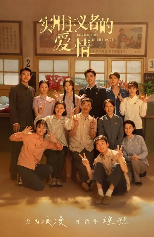 舍不得骑的自行车别人站起来蹬，外人眼中的女神被戴上项圈狗链服务主人爸爸，逼粉奶大人形小母狗 - AVLove海报