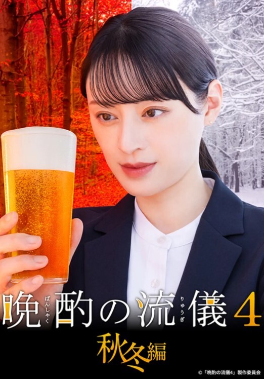 【路边小旅馆嫖妓】牛人王胖子遇到不怕的主说被干完要休息一星期对白有趣 - AVLove海报