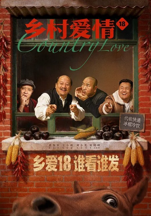 12月9日爆料新娘试婚纱小孕妇肚子微挺一对大奶子因为怀孕得原因涨的很大走起来摇摇晃晃的大奶爱了爱了 - AVLove海报