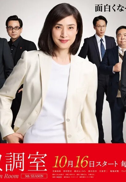 【ED Mosaic】22岁美乳恩恩的庆生Party多人群交玩6P高潮不断嗨翻天 - AVLove海报