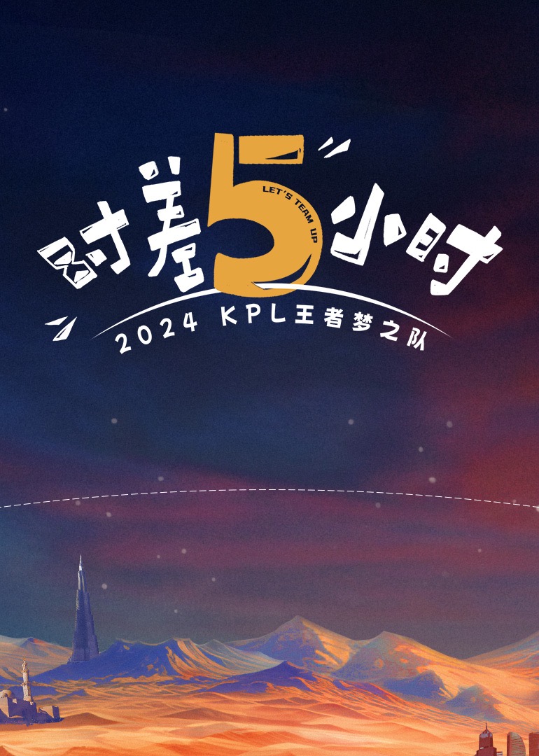 极品女神『香港美少女』的粉红浪穴抽插 - AVLove海报