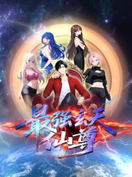 PervCityPriyaRai口服过量【PervCity】 - AVLove海报