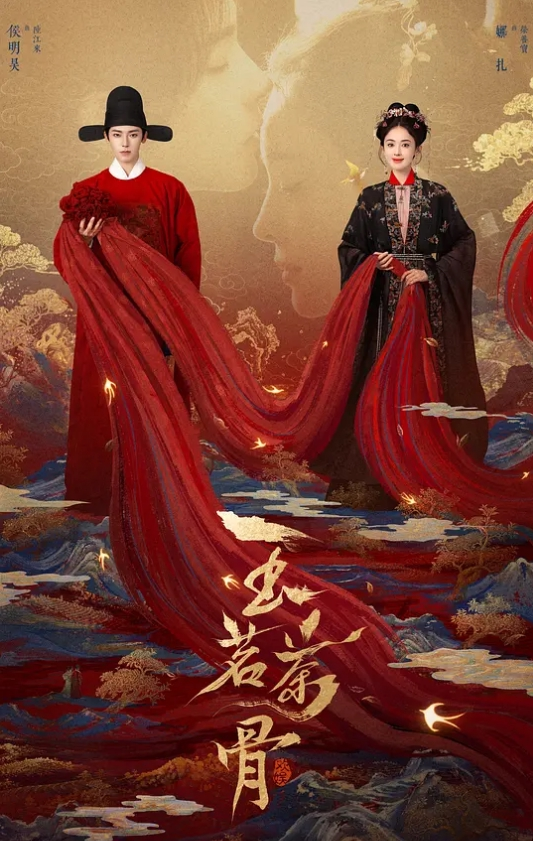 高清无码 这娘们逼瘾真大，葵千恵 - AVLove海报