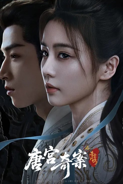 JUQ-973(中字)只给妻子一条毛巾让她去满是变态男的男浴池 一乃葵 - AVLove海报