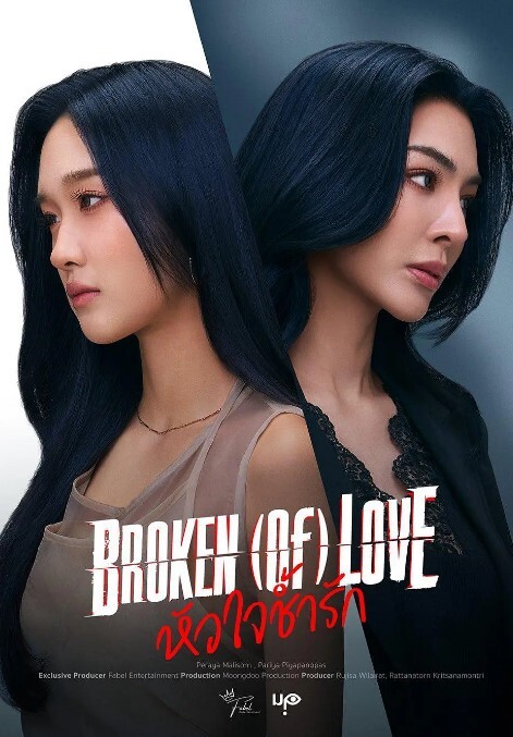 第一次去朋友家趁他下楼买菜的空隙把他妹妹给干了 - AVLove海报