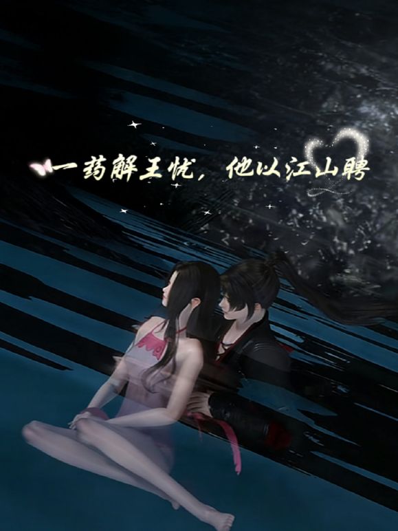 推荐快手21万粉网红【武霖儿】私密视频流出，颜值靓女，逼逼超嫩，道具自慰，榜一大力插入 - AVLove海报
