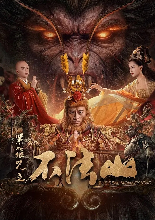 足疗店探店 红灯区扫街大神叫野鸡真实又刺激，一问多少钱，一百块？真假的 - AVLove海报