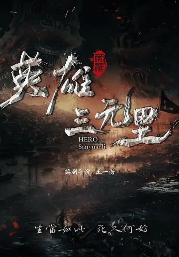 给妈妈商量好去她房间艹她没想到妈妈居然没有拒绝我 - AVLove海报