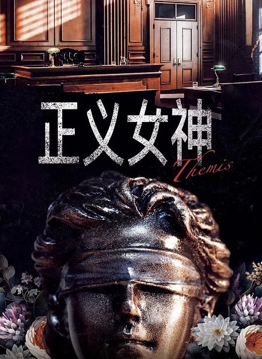 无聊探花酒店叫了个鸡婆上门竟然是女友闺蜜然后双方都认出来了真是尴尬又刺激 - AVLove海报