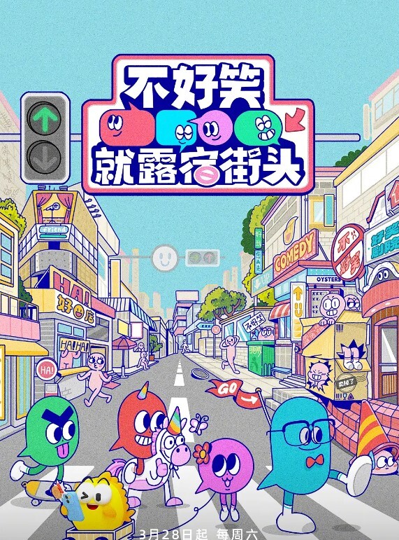 跪拜视角看小尤奈揉粉嫩巨胸 - AVLove海报