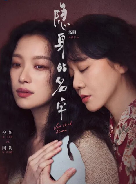 化妆店上班的职员每天一杯奶茶温暖一月后成了肉棒的淫妇无套把精液送进阴道吃饱饱 - AVLove海报