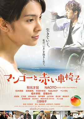 污视频啪啪啪 - AVLove海报