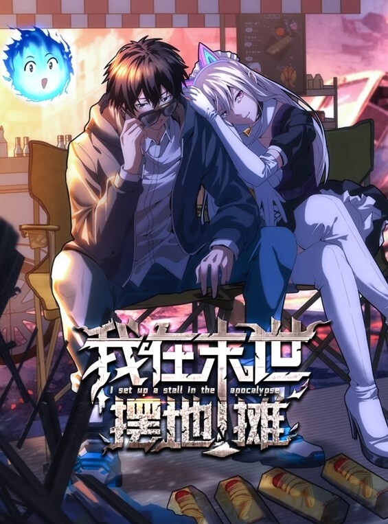 广州化妆师奋战超过二十个猛男鸡巴大的都可以试试你这个太小了不够塞 - AVLove海报