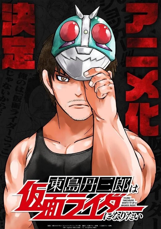 AI换脸欧阳娜娜老板请内射 - AVLove海报
