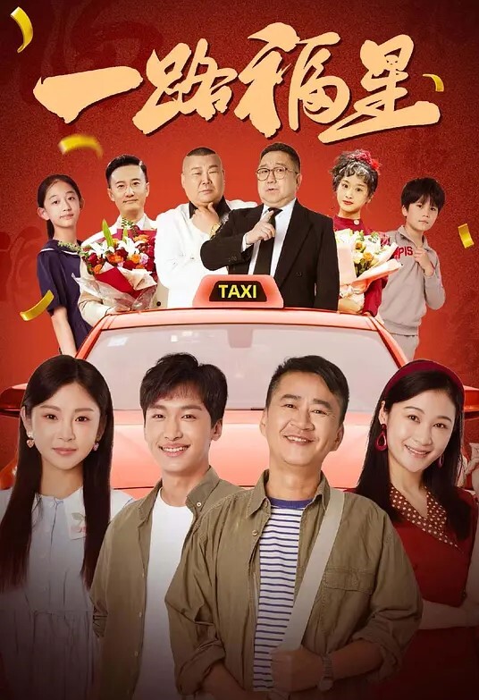 好甜的糖果专业做骚逼护理良家少妇沉醉其中热敷小鲍鱼按摩几下爽得呻吟真实刺激偷窥视角劲爆 - AVLove海报
