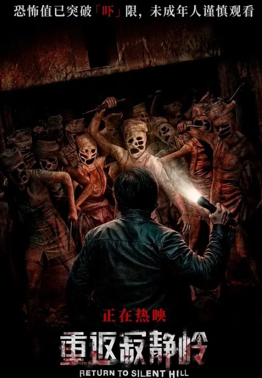 真实迷奸中午聚餐单位刚生过孩子没多久的少妇同事喝多了捂7玩一下因为是剖腹产的逼还挺紧的 - AVLove海报