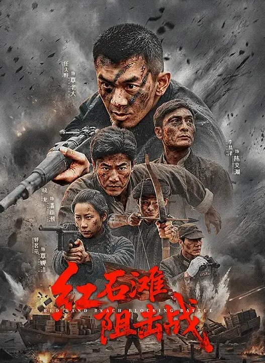 网红萌白酱私拍露出诱惑自慰萝莉情趣内衣 - AVLove海报