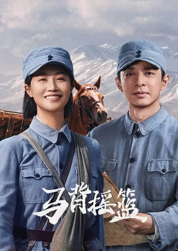偷偷记录和同事偷情后洗澡全身充满诱惑 - AVLove海报