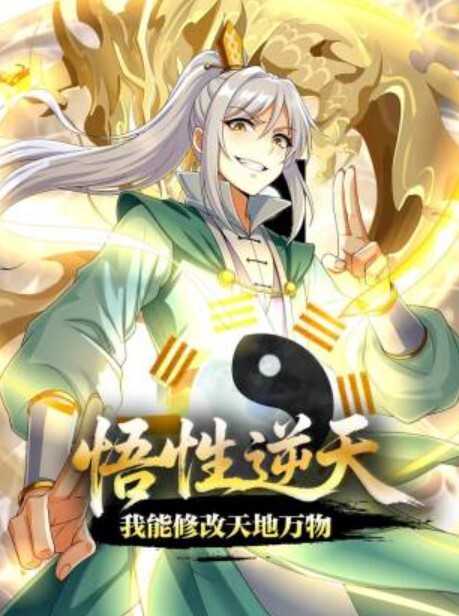 自拍泄密流出上海外资企业高学历美女主管被高层领导威逼利诱下带到酒店潜规则啪啪虐操从洗手间一直干到床上还自拍 - AVLove海报