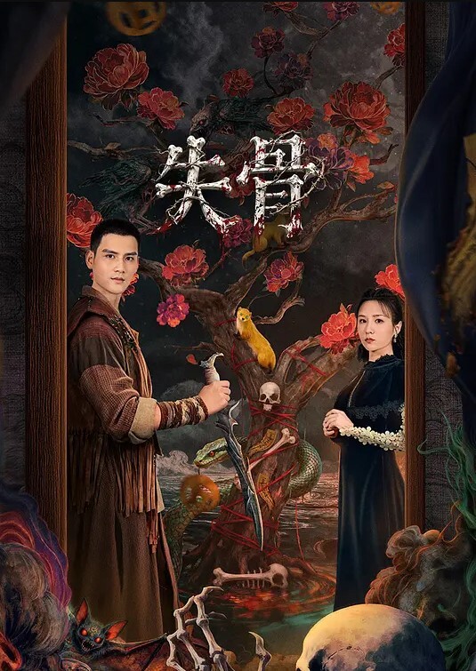 纯欲精选主打真实清纯反差多部校花甜软可爱充满青春的活力 - AVLove海报