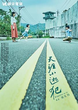 美国性视频大全视频 - AVLove海报