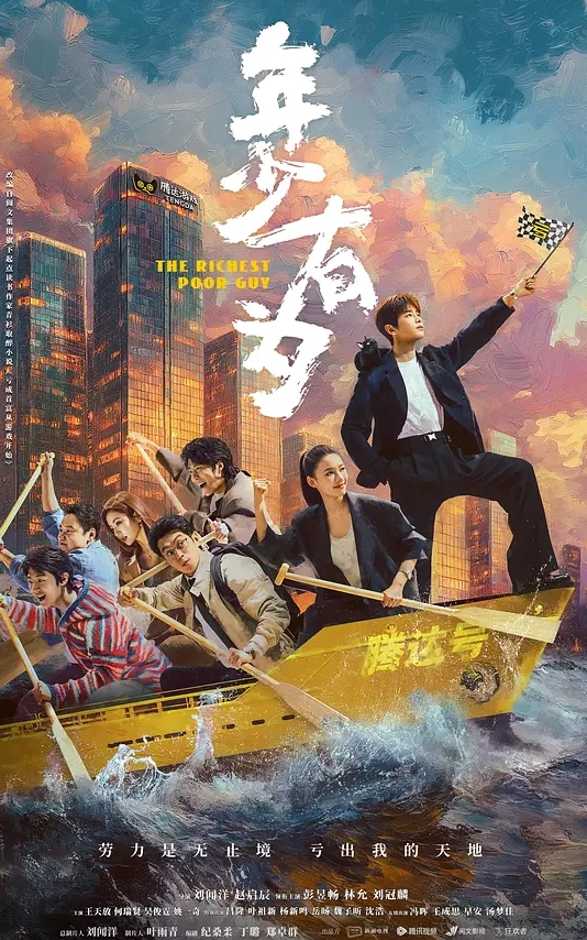 对着镜子自拍啪啪女友还挺漂亮 - AVLove海报
