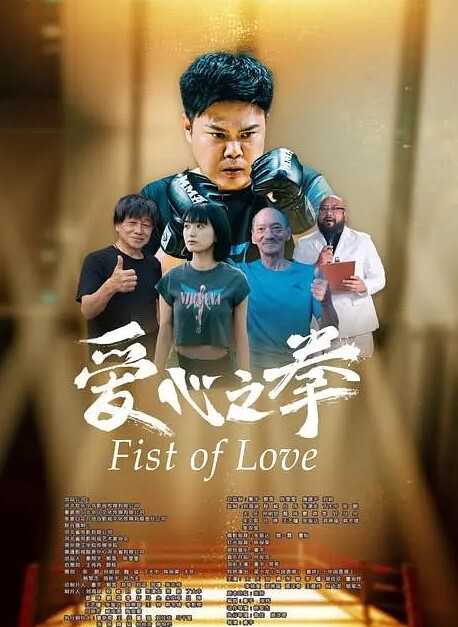 探花李白酒店约操极品颜值身材混血脸孔艺校舞蹈系兼职学妹娇小玲珑妹子一枚张开腿特别享受被操 - AVLove海报