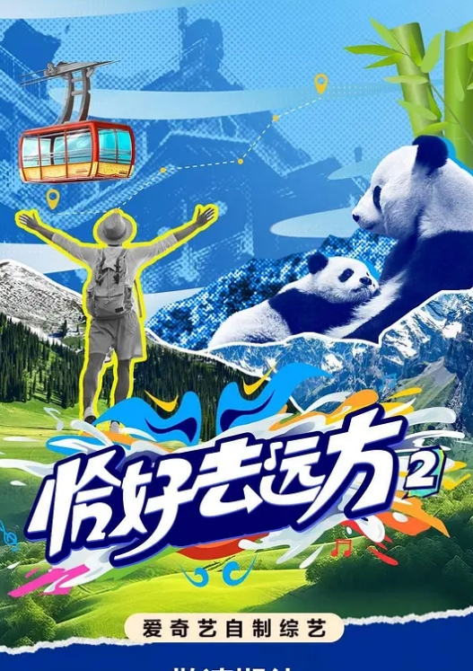 C探花约战极品眼镜御姐兔女郎装扮黑丝高跟鞋蹲着深喉口交拉手后入骑乘侧入猛操 - AVLove海报