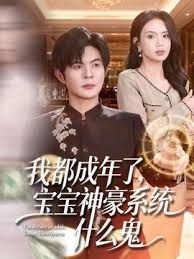不输明星的顶级尤物女神【乖乖】美到窒息！撸个不停绝对是一等一的顶级货色，真想把这个男的踹开换我来干 (1) - AVLove海报