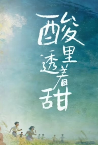 小马探花好主动的女技师进门直接铺在大哥的身上脱了衣服用奶子给大哥推口交毒龙让大哥打奶炮浪荡呻吟 - AVLove海报