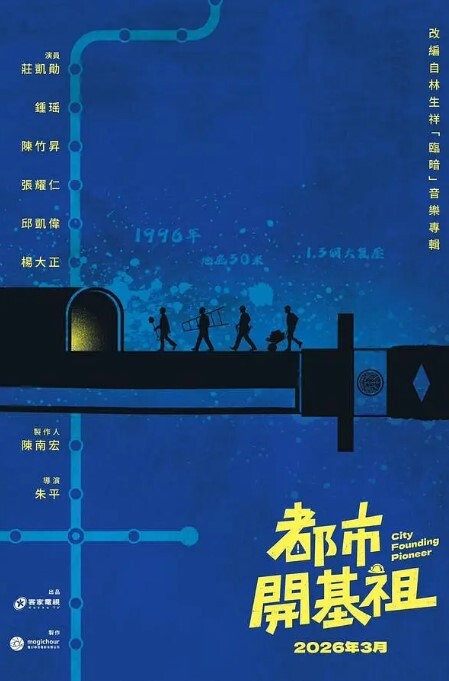 黑丝轻熟女技师上钟了露脸给大哥口交大鸡巴主动上位让大哥捅骚穴风骚的大屁股标准炮架子让小哥后入干到射 - AVLove海报