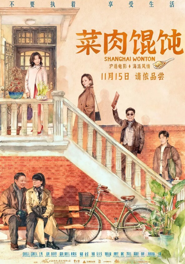 内射身材娇小的萝莉美眉被快速抽插面部绯红骚货下面的木耳都被操肿了 - AVLove海报