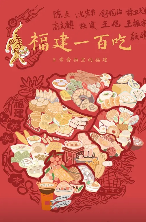 勾引开奥迪的已婚少妇背着老公家里偷情小伙爆操高潮 - AVLove海报