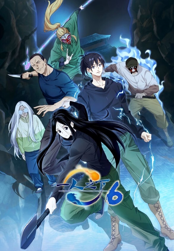 不小心射进了继妹的花蕊深处【SpyFam】 - AVLove海报