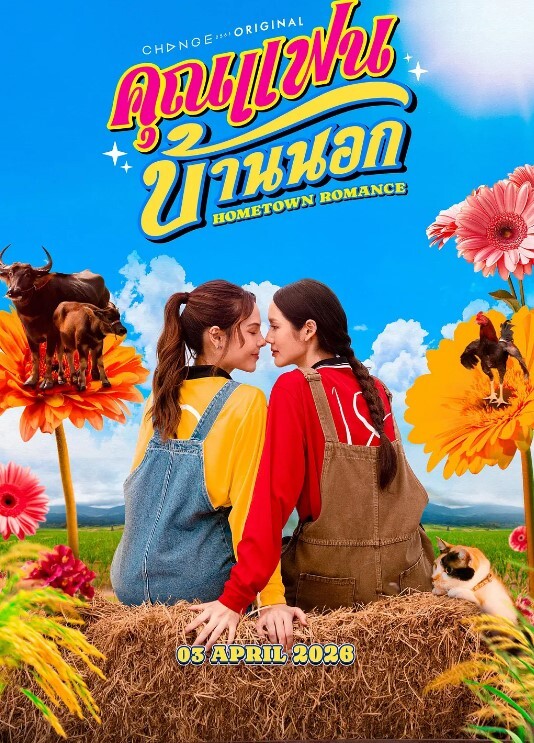 极品反差婊重庆反差母狗少妇邓阿冰颜值好身材棒外表清纯甜美其实是个人尽可插的淫娃 - AVLove海报