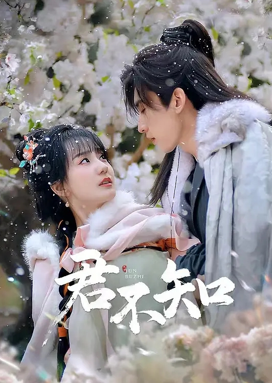 【别墅里的淫乱4P】土豪哥玩转长腿西方女神无套内射 - AVLove海报