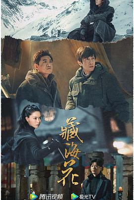 在线免费青青草 - AVLove海报