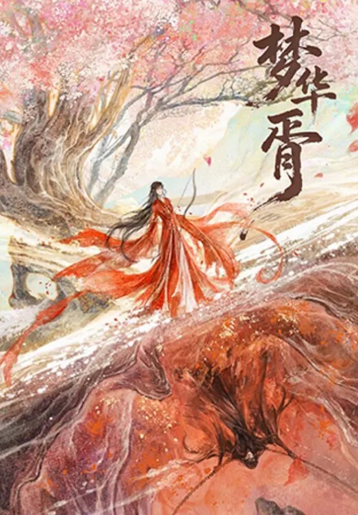 极品反差婊_高颜值情侣艹逼自拍娇小清纯可爱被艹的时候还一脸害羞捂脸太有感觉了 - AVLove海报