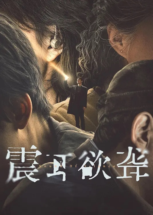 小欣奈原神启动水神芙宁娜边被调教变吃鸡无套输出白虎穴精液射满身 - AVLove海报