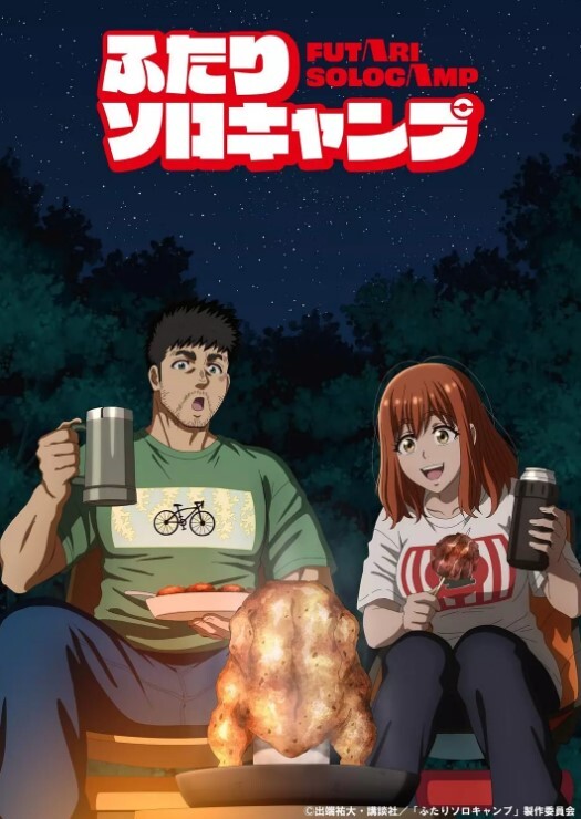 勾搭在路边等车的少妇，骚货只穿了黑丝，没穿内裤，这不明摆着被草吗 - AVLove海报