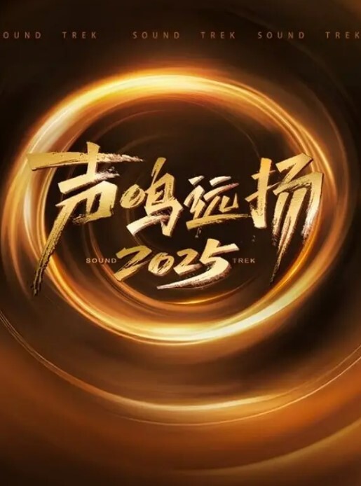 加钱哥加钱哥会一字马小少妇自带性感黑丝撕裆舌吻调情舔蛋口交活很棒大屁股骑坐后入爆插 - AVLove海报