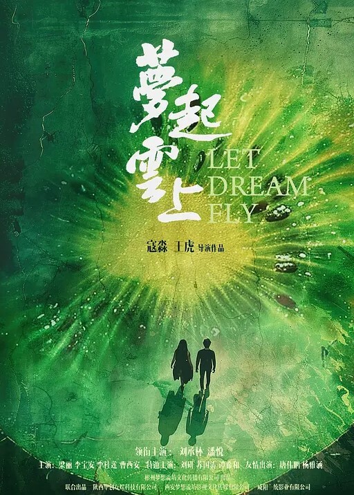 经典泄密27岁的良家少妇素英被男友猛插狂操拍摄流出视频 - AVLove海报
