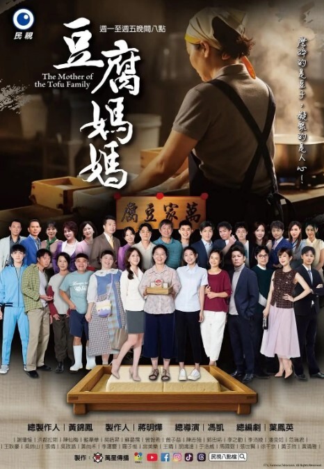 将计就计8888元迷奸酒托有点贵 - AVLove海报