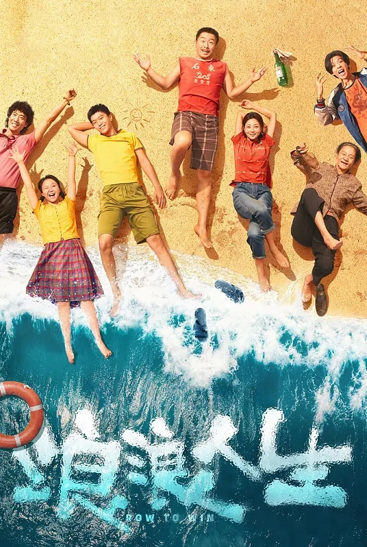 少妇白色短裙黑色骚丁极品翘 - AVLove海报