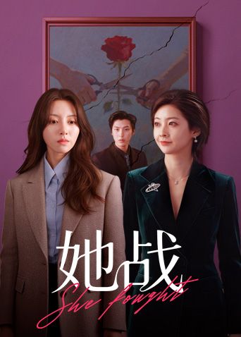 推荐颜值嫩妹【美伢】新晋校花下海,无毛馒头逼流浆,蜜桃臀粉奶粉逼,自慰大秀 (1) - AVLove海报