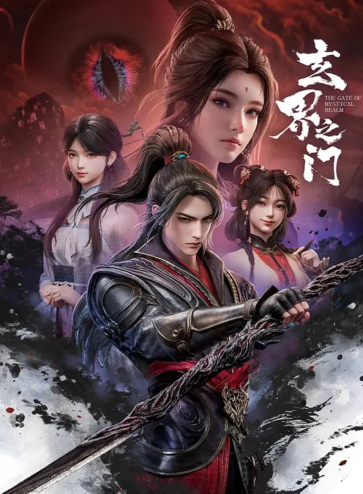 真实灌醉史上最牛超级死猪重磅巨作1米75超极品美女被灌醉暴力玩 - AVLove海报