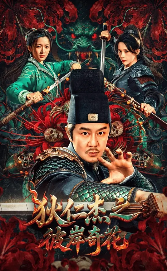 【Po泡糖】深喉榨精 渴望肉棒的女上司 黑丝足交深喉榨精 被中出 - AVLove海报