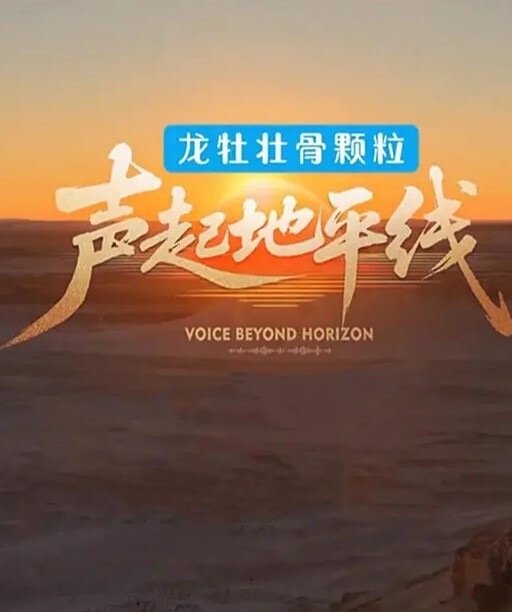 重口味坦克驾驶员这不止是熟女了属于临终关怀级别了 - AVLove海报