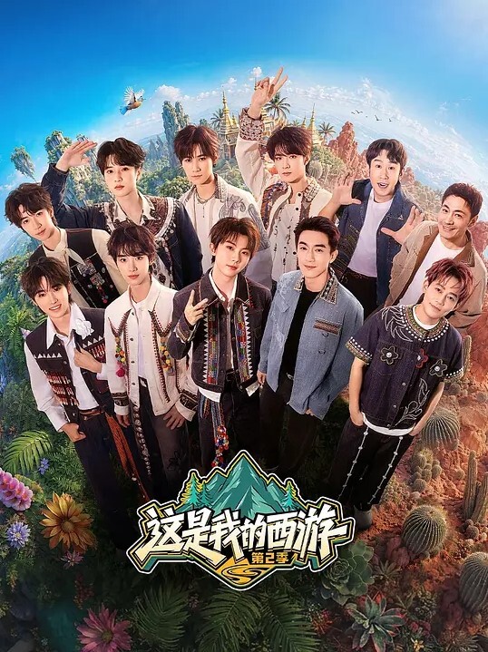 约闺蜜一起品尝男友大鸡巴 - AVLove海报