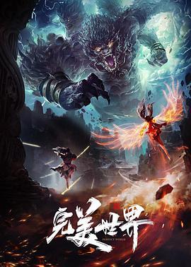 我的十几 岁的屁股被我生命中最大的BBC弄硬了！【AngelEmily】 - AVLove海报